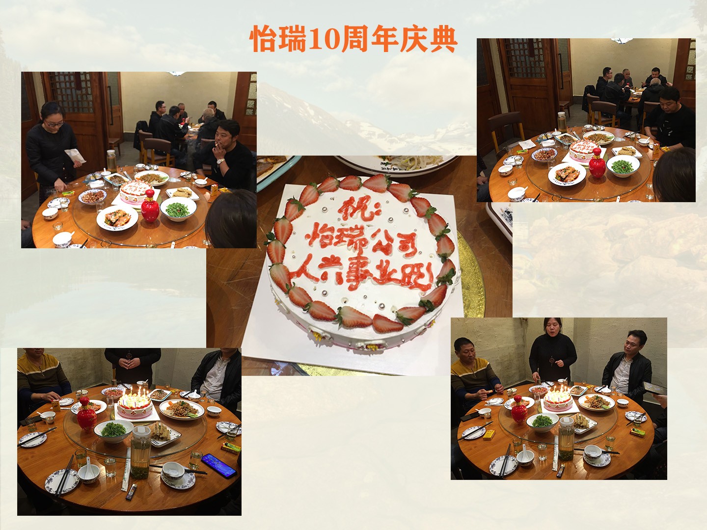 1602041186255116.jpg