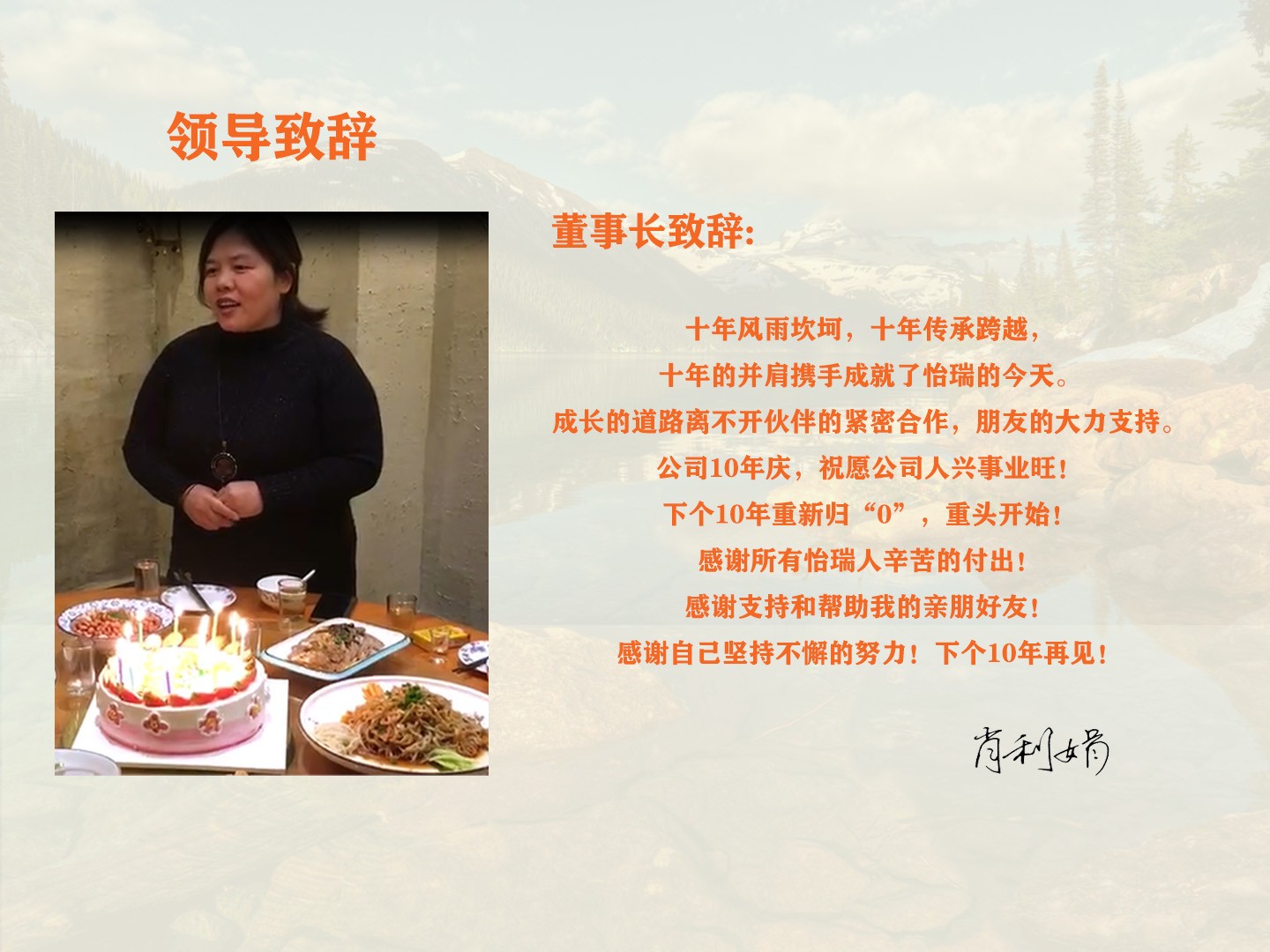 1602041187636476.jpg